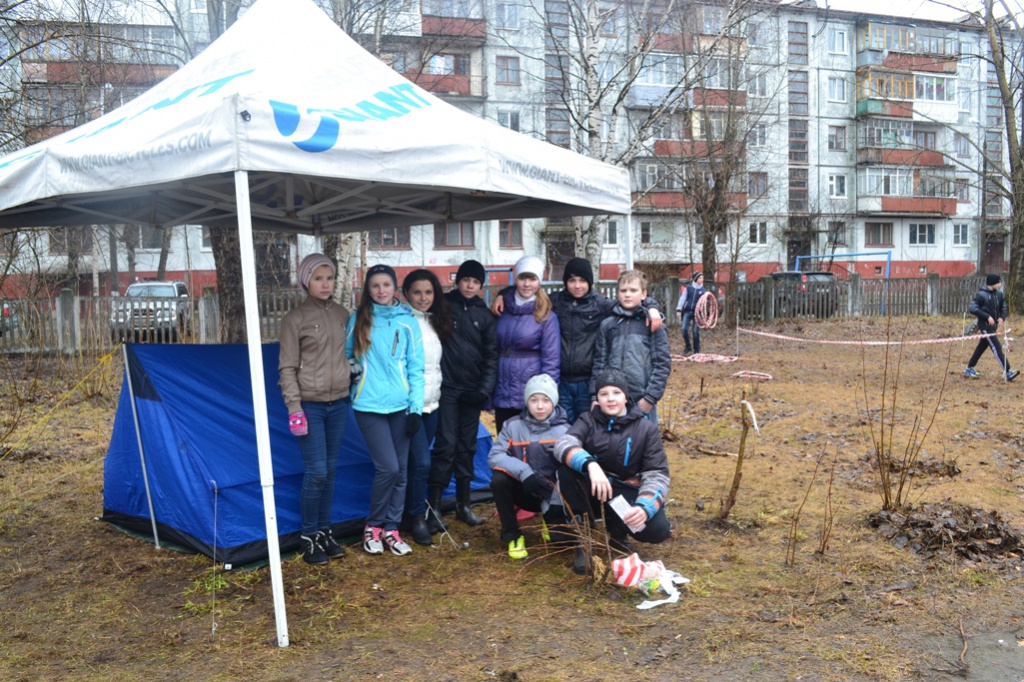 6 В. Городская программа "Туристический класс"-2015. 