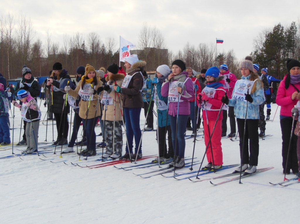 Лыжня России. 13.02.2016 г.