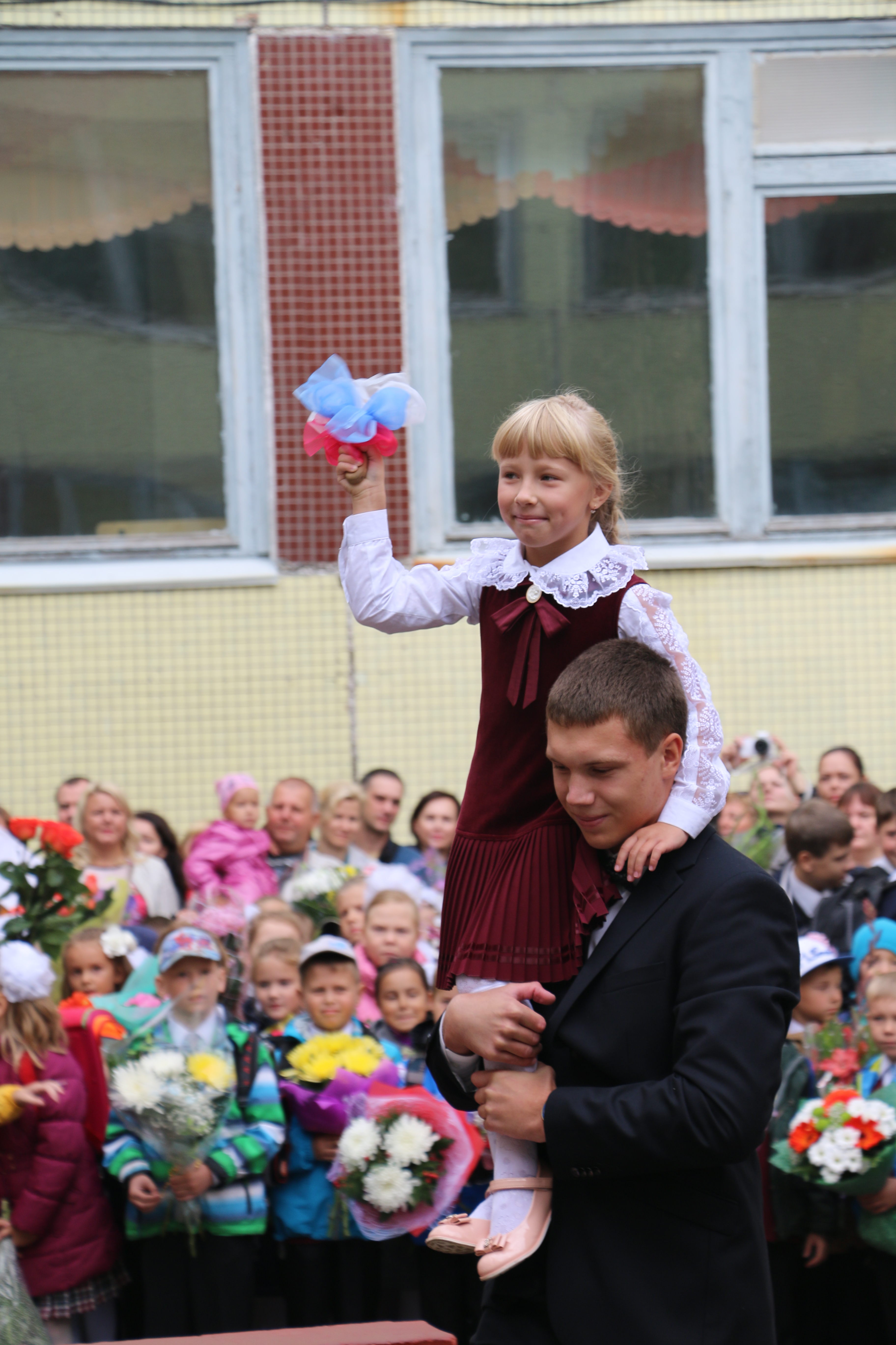 1 сентября 2015 г.