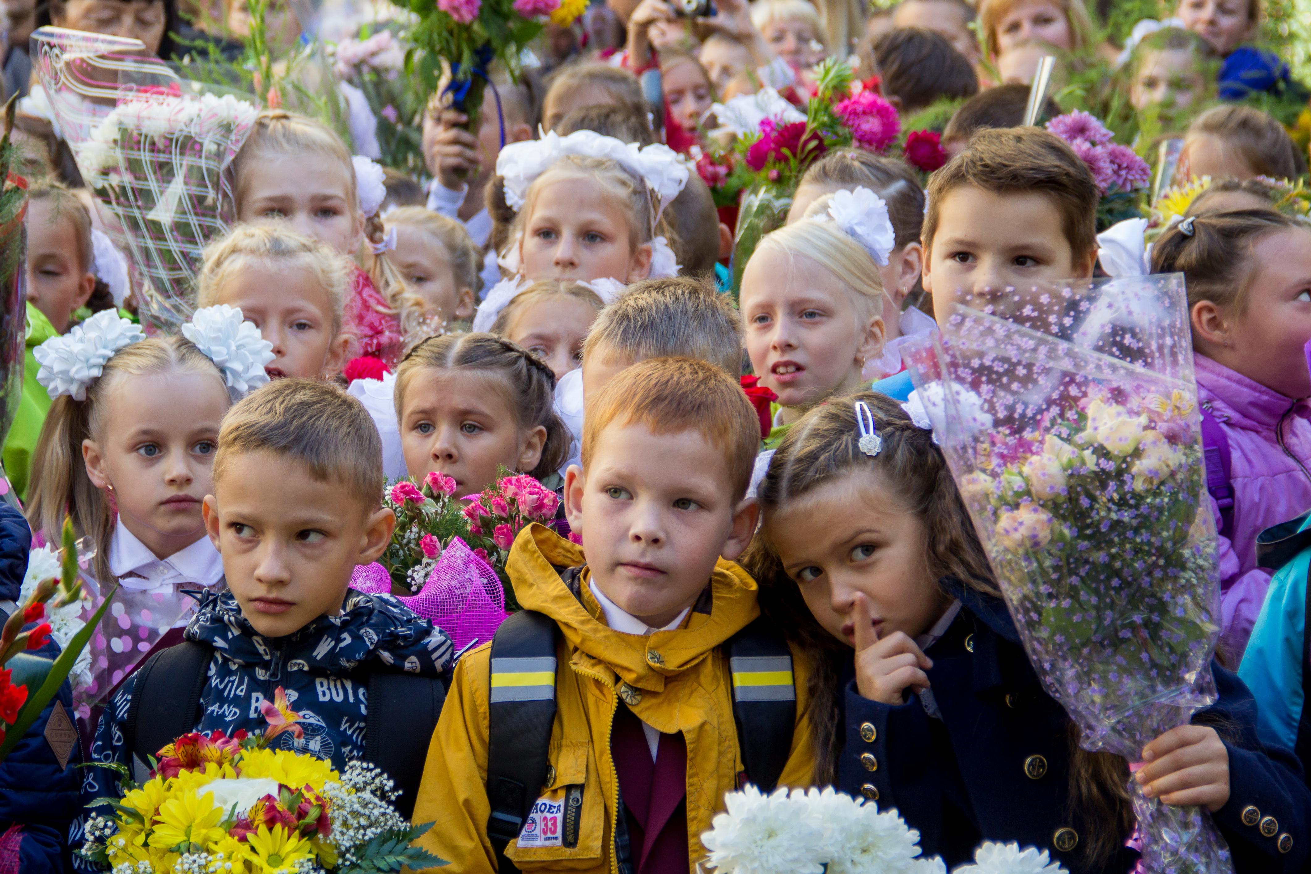 1 сентября 2016